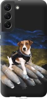 Чохол для Samsung Galaxy S22 Plus з силікону FCh_004942