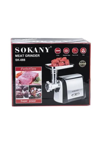 Сталева електром'ясорубка 3200 Вт SK-088 комбінований Sokany | Зображення 1