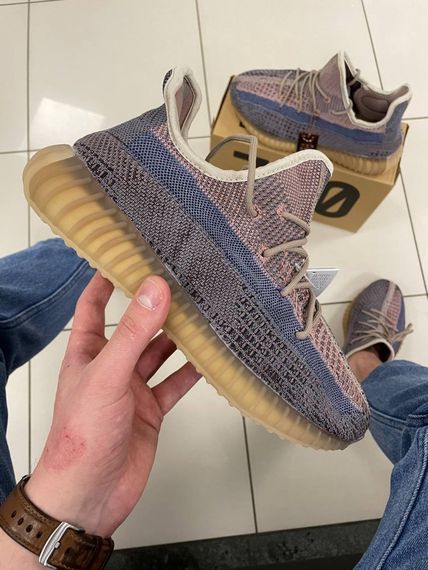 Кросівки Adidas Yeesy Boost 350 Apricot | Зображення 4