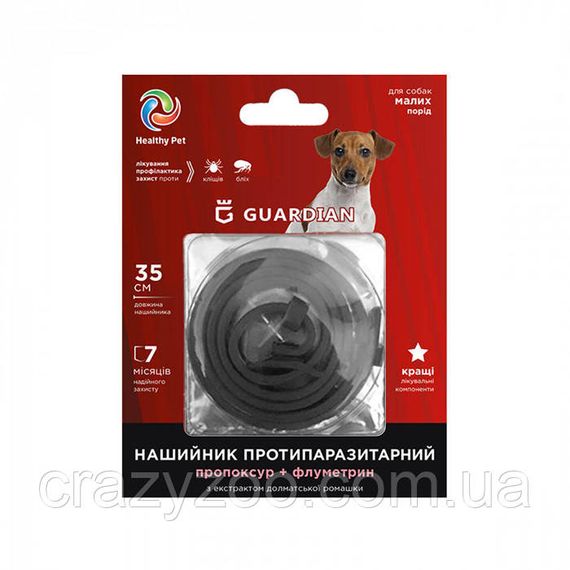 Противопаразитарный ошейник для собак Healthy Pet Guardian черный 35 см 103062