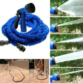 Шланг садовий поливальний X-hose, що розтягується 15м