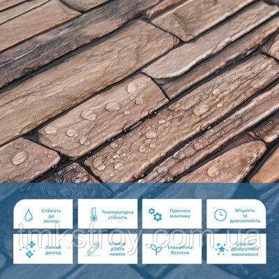 Декоративная ПВХ панель Sticker Wall 960х480х4мм sw1555 | Зображення 3