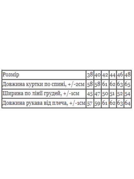 Стьобана демісезонна підліткова куртка для хлопчика Носи своє 134 Хакі (p-18195-215217) | Зображення 2