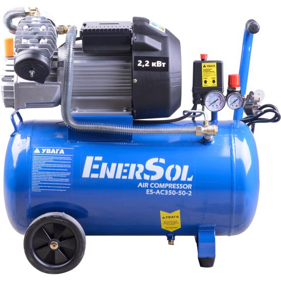 Компресор повітряний поршневий EnerSol ES-AC350-50-2 | Зображення 1