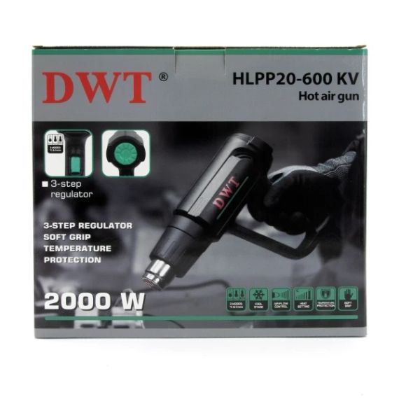 Технічний фен DWT HLPP20-600 KV