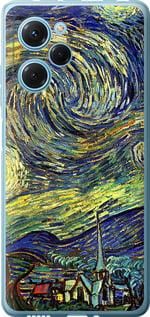 Чохол для Xiaomi Poco X5 Pro 5G з силікону FCh_052090