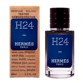 Тестер Hermes H24 60 мл.