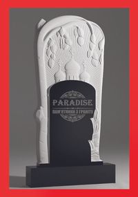 Одинарный эксклюзивный фрезерный памятник из гранита