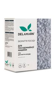Сіль Delamark для посудомийної машини 1 кг (4820152330369)