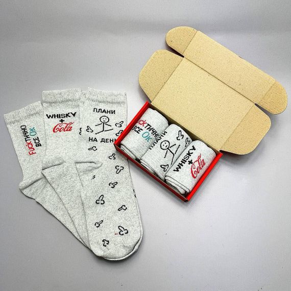 Подарочный набор мужских носков в коробке размер 40-45 3 пары цвет серый  ч3бокс043 | Зображення 1