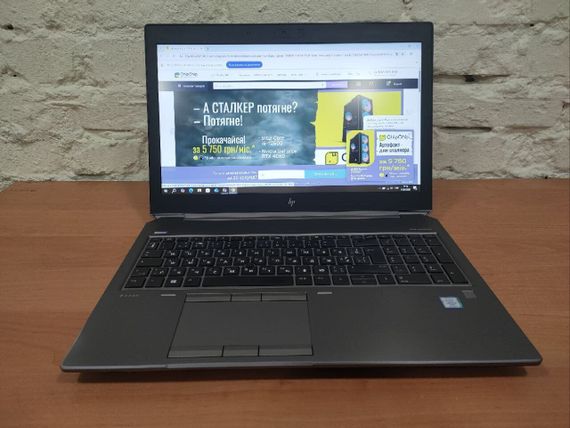 Мобильная рабочая станция HP ZBook 15 G6 / 15.6" (1920x1080) IPS / Intel Core i7-9750H (6 (12) ядер по 2.6 - 4.5 GHz) / 16 GB DDR4 / 480 GB SSD / nVidia Quadro T2000, 4 GB GDDR5, 128-bit / WebCam б/у | Зображення 1