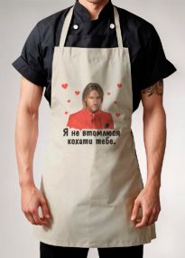 Універсальний фартух(Винник 03 )для кухні, роботи та творчості. 78х50 см