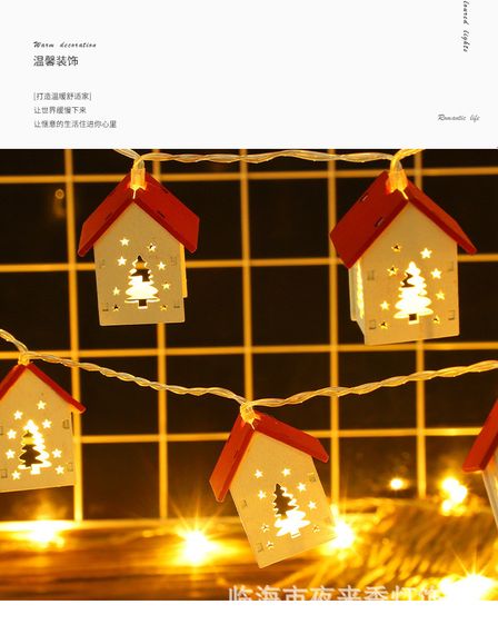 Гірлянда Будиночки Ялинка 2 метрів 10 LED ламп Жовта USB | Зображення 3