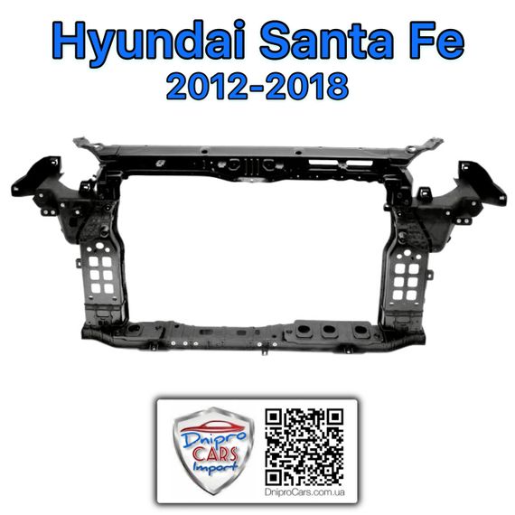 Hyundai Santa Fe з 2012 панель передня (EURO TYPE), 641012W000