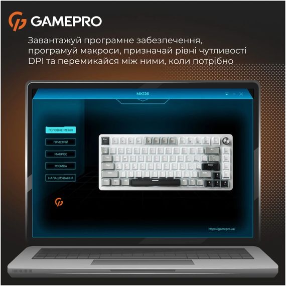 Клавіатура GamePro Genesis Silverlight MK126 USB UA Grey (MK126) | Зображення 4