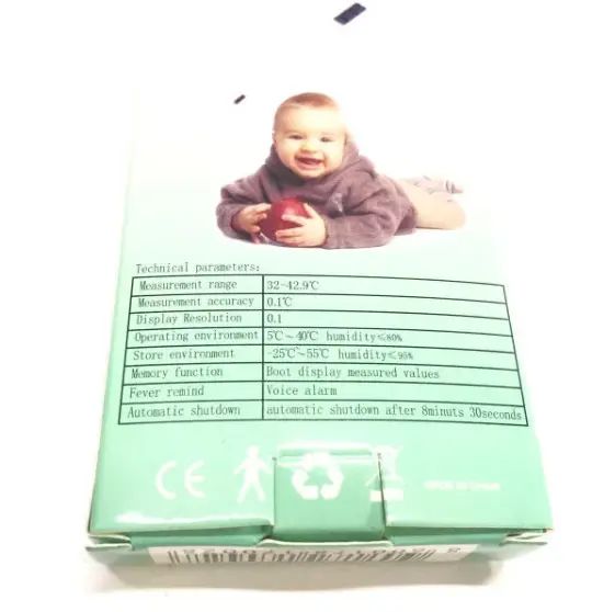Электронный детский (цифровой) градусник BLIP2 | Зображення 1