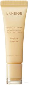 Бальзам для губ Laneige Lip Glowy Balm - Vanilla (10 g)(без коробки)