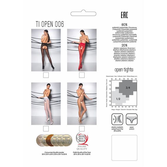 Еротичні колготки Passion TIOPEN 006 3/4 (30 den), white, з вирізом, імітація трусиків | Зображення 2