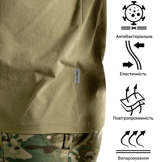 Футболка Pani Totem Logo V-neck Tan (8285), L | Зображення 2