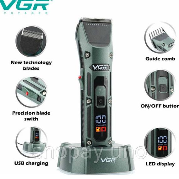 Машинка для стрижки волосся з різними насадками VGR V-696, Машинка для стрижки від акб ML-62 | Зображення 1