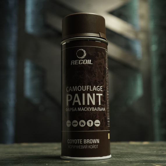 Фарба маскувальна Recoil коричневий койот 400 мл Фарба для зброї Фарба збройова | Зображення 2