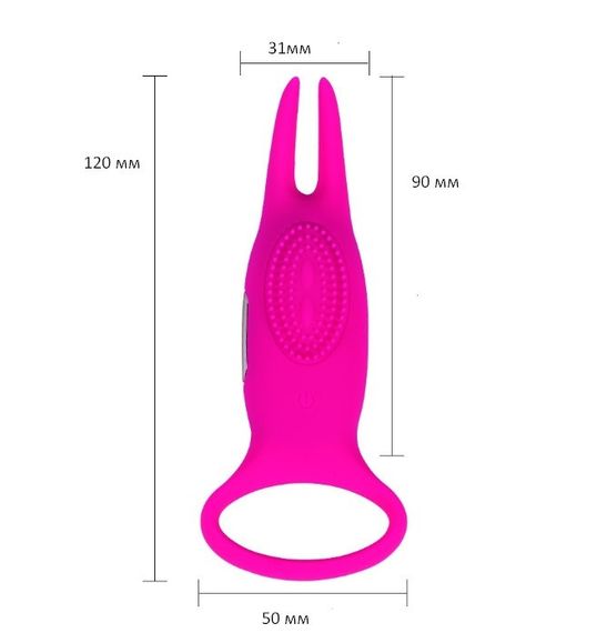 ВИБРОМАССАЖЁР "Carol vibrating bullet", 10режимов вибрации sexstyle