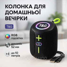 Світлова bluetooth колонка з хорошим звуком TG658, Колонка usb s Bluetooth з rgb світломузикою OH-10