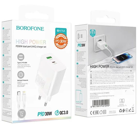 СЗУ Borofone BA75A PD30W+QC3.0 + Type-C + Lightning | Зображення 5