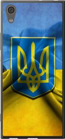 Чехол на Sony Xperia XA1 G3112 Флаг и герб Украины 1 "375u-964-17620"