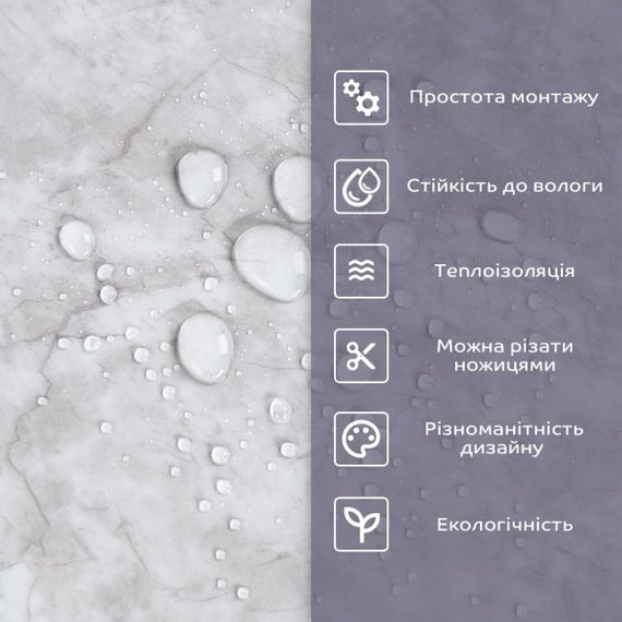 Самоклеюча стінова PET плитка 600х300х2мм SW-00002315 | Зображення 3