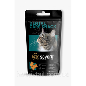 Хрустящее лакомство Savory Cats Snacks Pillows Dental Care для взрослых котов подушечки для здоровых я зубов 60 г