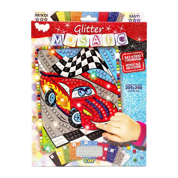 Креативное творчество "Блестящая мозаика: Car" БМ-02-09, 20.6х26 см