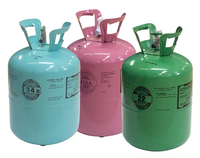 Хладогенти