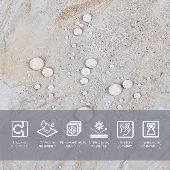 Плівка на самоклейці 60cm*3m SW-00002408 | Зображення 3