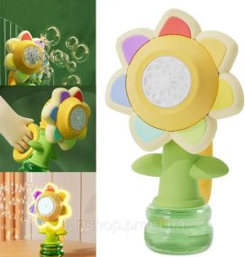 Генератор мыльных пузырей в форме подсолнуха с подсветкой Seven COLOR FLOWER