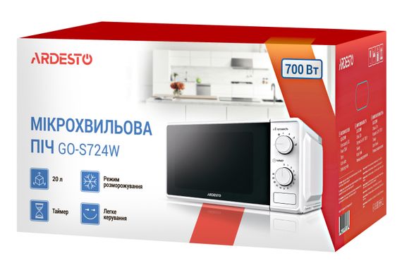 ARDESTO Мікрохвильова піч, 20л, мех.управл., 700Вт, відкр.кнопкою, білий (GO-S724W) | Зображення 6