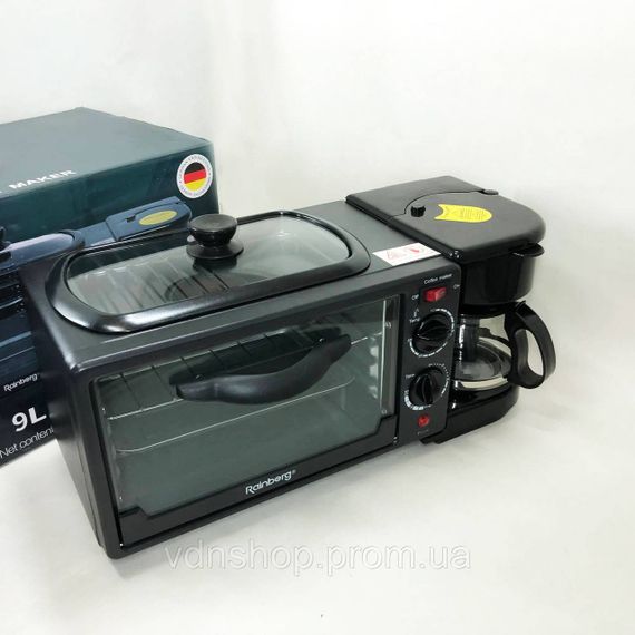 Печь-духовка кофеварка сковорода 3в1 Rainberg, Электрическая печь духовка кофеварка 3 в 1 BH-47