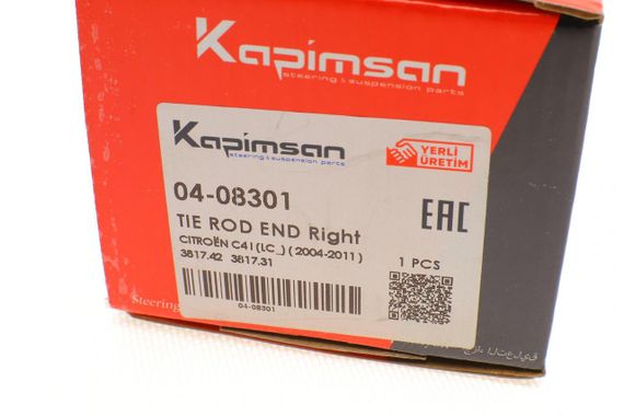Наконечник тяги рульової R Citroen Xantia 93-03 C4 04-11 Peugeot 206 98- 307 00- 605 94-99 04-08301 | Зображення 4