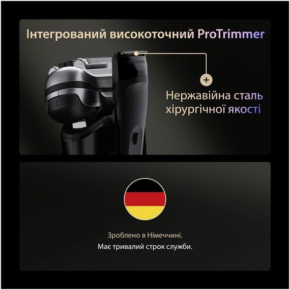Електробритва Braun Series 9 9615s графітова | Зображення 5