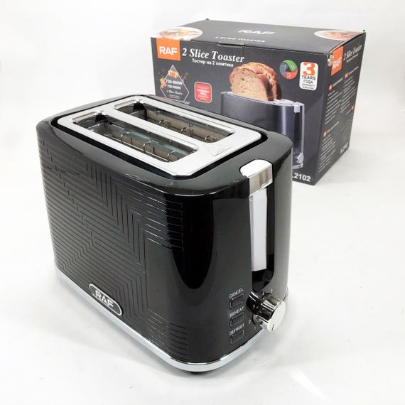 Тостер хорошего качества RAF, Сэндвичница для тостов, Тостер хороший в подарок бытовой хороший IN-54 | Зображення 8
