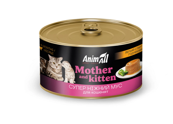 AnimAll вологий корм для котів та кошенят легкий старт годування, 195г