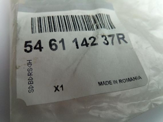 Втулка стабілізатора переднього Megane III, RENAULT (546127371R) d19,5 мм | Зображення 1