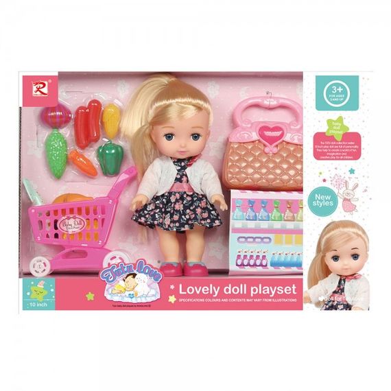 Кукла игровая в наборе B-8352 24 см