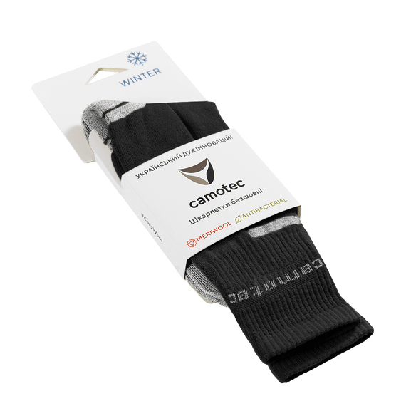 Шкарпетки Merino LongAir Pro Чорні (8567), 38-40 | Зображення 6