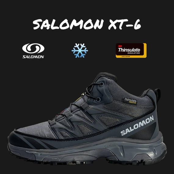 Мужские зимние кроссовки  Salomon XT-6 Grey Fur , Вьетнам 44 28