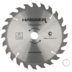 Диск пильний по дереву - 185x20 24 зуб. Haisser