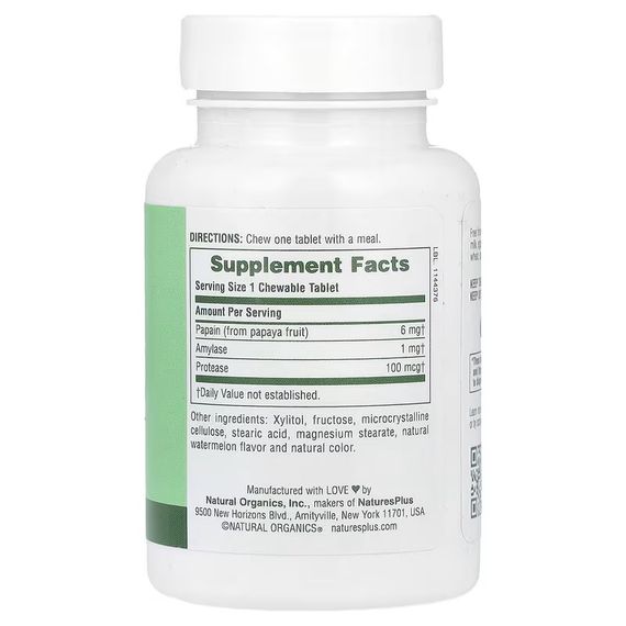 Ферменты папайи Nature's Plus Chewable Papaya Enzyme Supplement 180 Tablets | Зображення 1