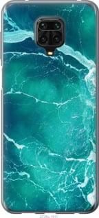 Чохол для Xiaomi Redmi Note 9S з силікону FCh_057113