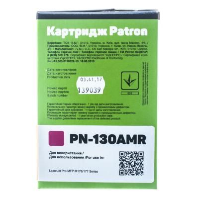 Картридж Patron HP CLJ CF353A для M176/M177 Magenta, Extra (PN-130AMR) | Зображення 2