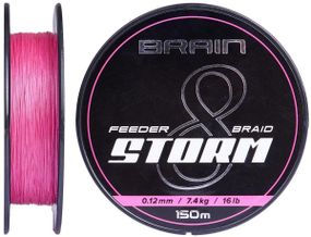 Шнур Brain Storm 8X (pink) 150m 0.06mm 8lb/3.8kg